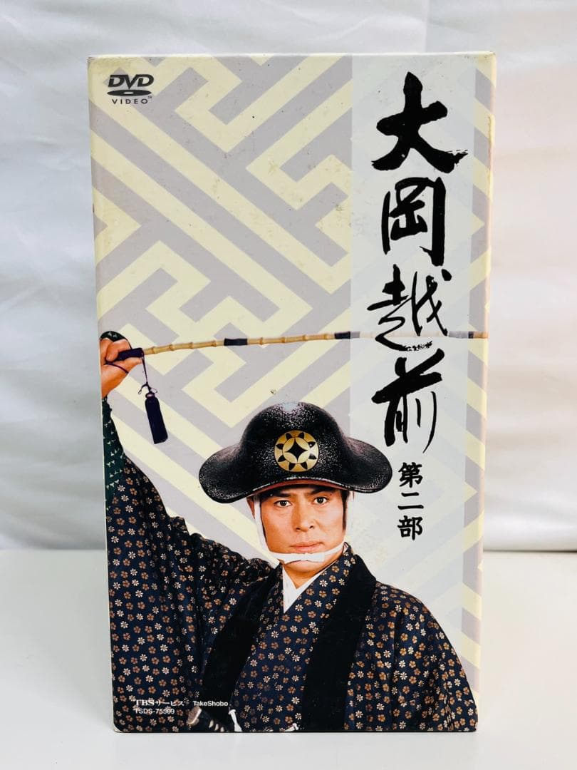 ◆大岡越前 第二部 第一巻から第七巻 DVDセット　09411