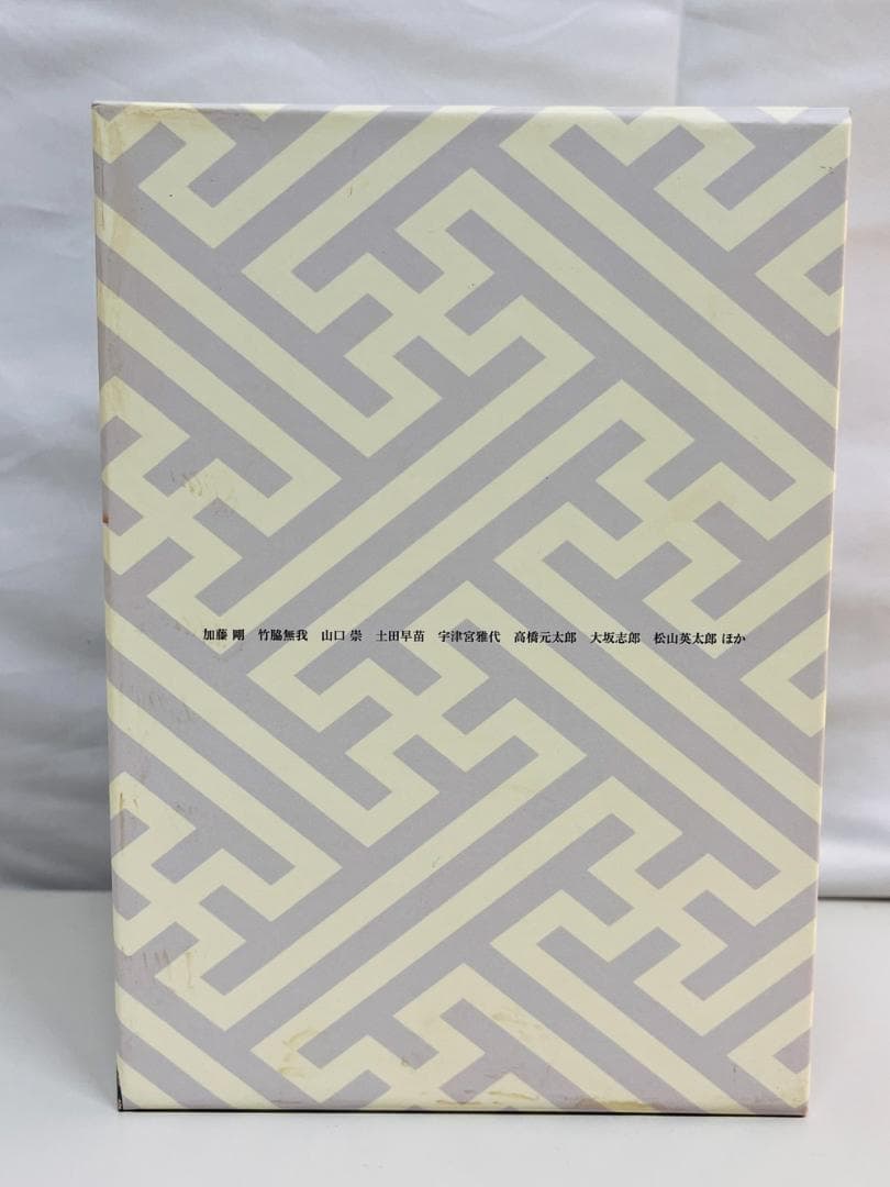 ◆大岡越前 第二部 第一巻から第七巻 DVDセット　09411