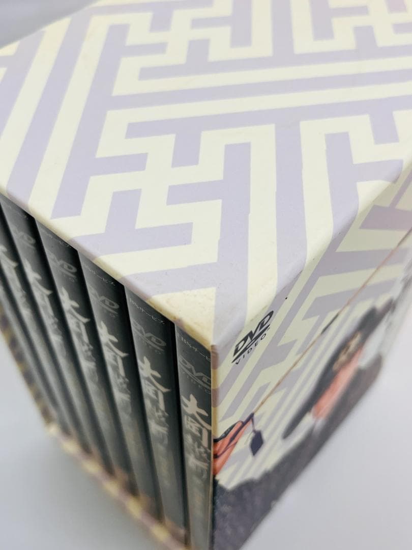 ◆大岡越前 第二部 第一巻から第七巻 DVDセット　09411