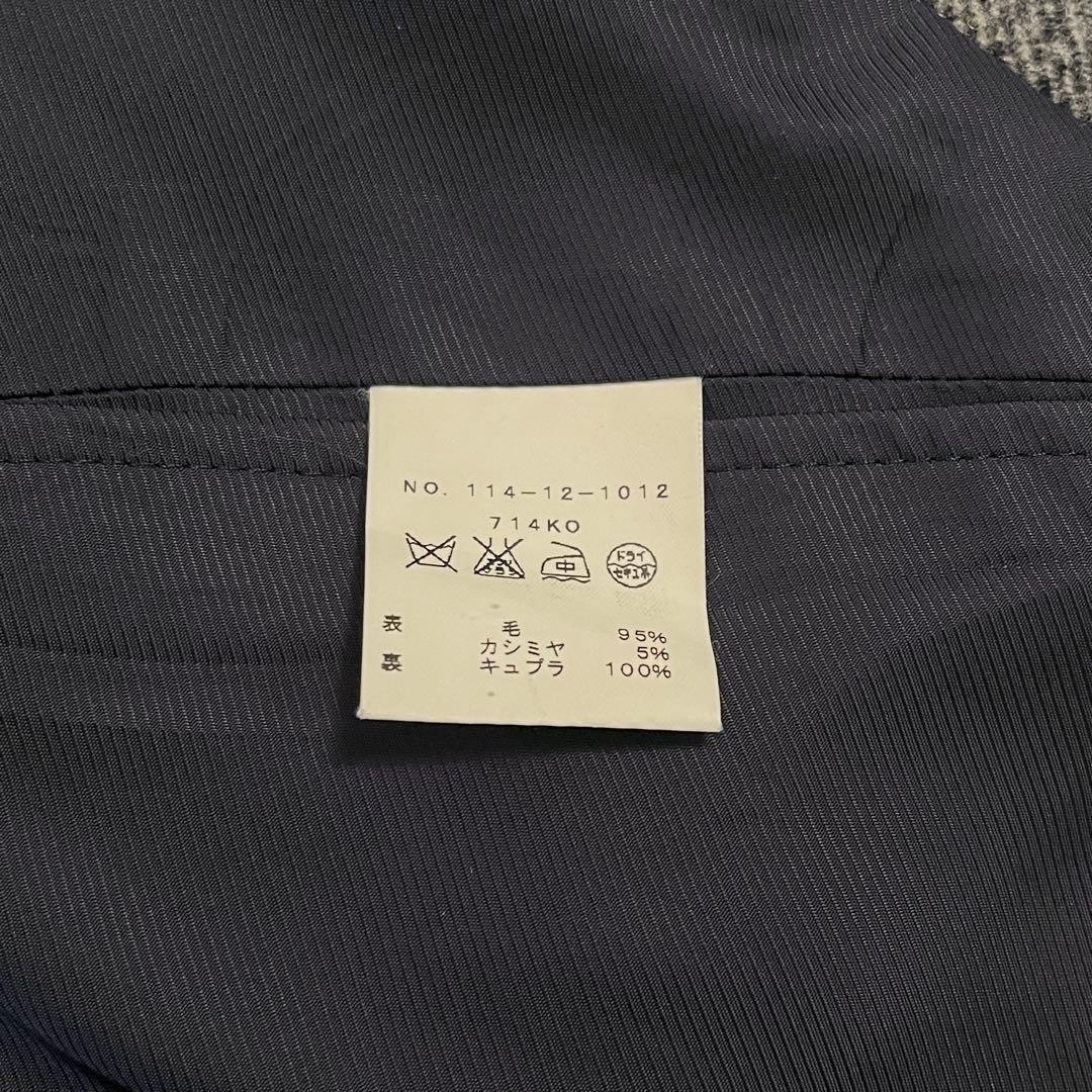 【レア★未使用に近い★滑らかなカシミヤ混】SHIPSヘリンボーンチェスターコート