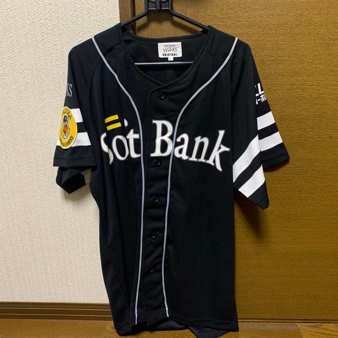 ソフトバンク　ユニフォーム　フリーサイズ
