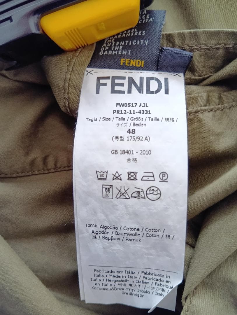 FENDI ミリタリージャケット 48