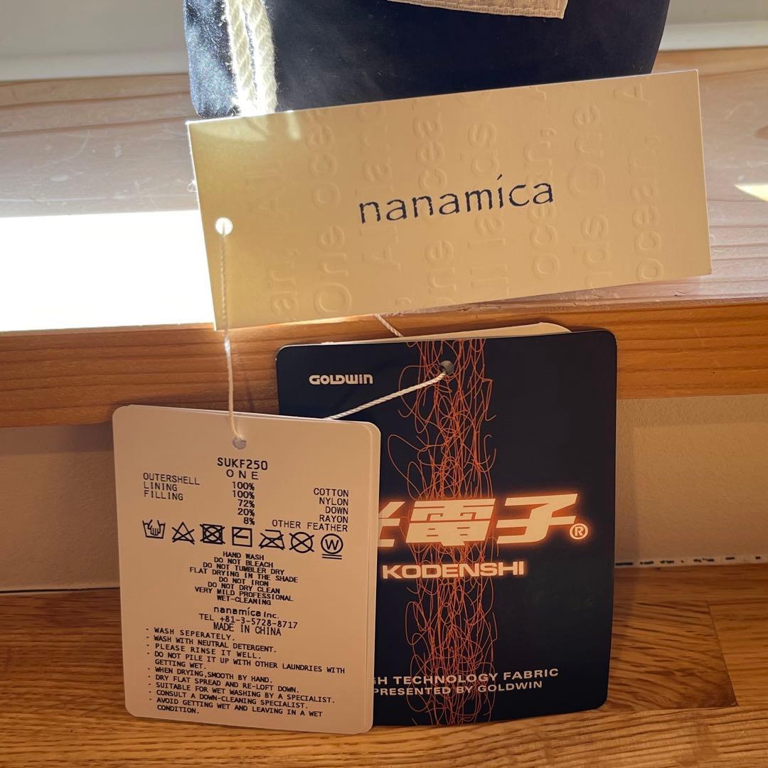 新品 ナナミカ カーキ 光電子ダウンマフラー Down Muffler