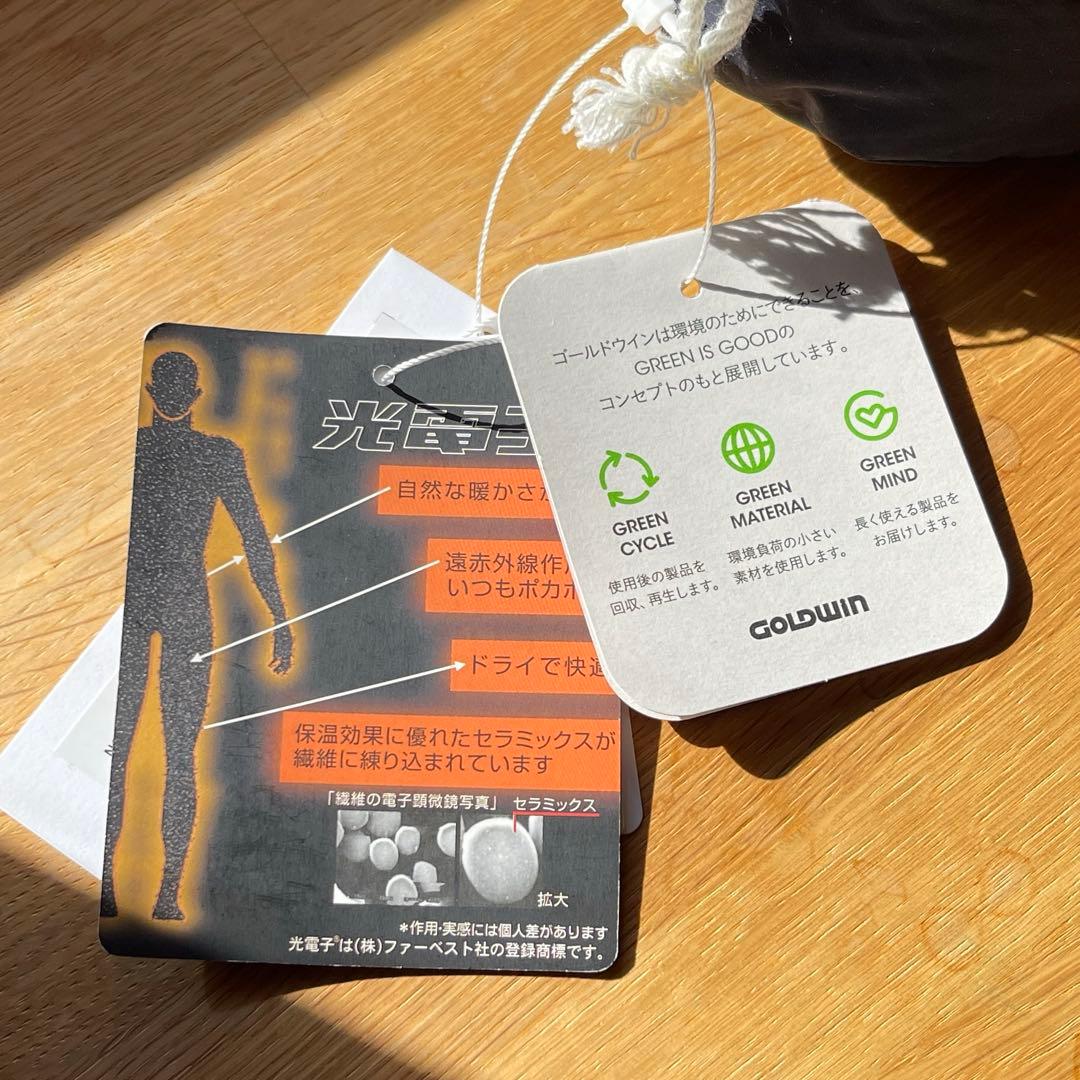 新品 ナナミカ カーキ 光電子ダウンマフラー Down Muffler