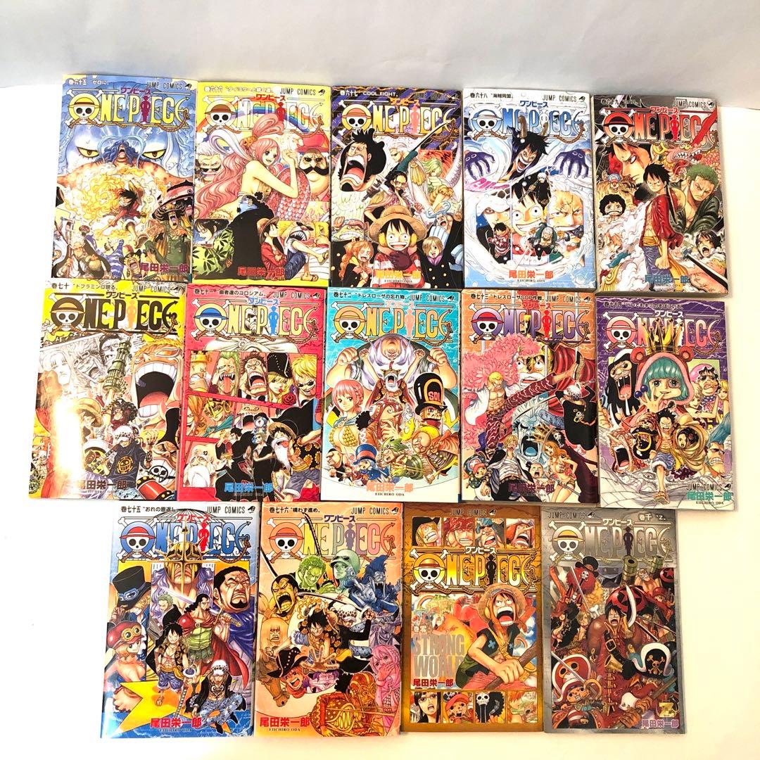 マンガまとめ売り⑦ まんが　漫画　小説　ばら売り可能　メッセージください