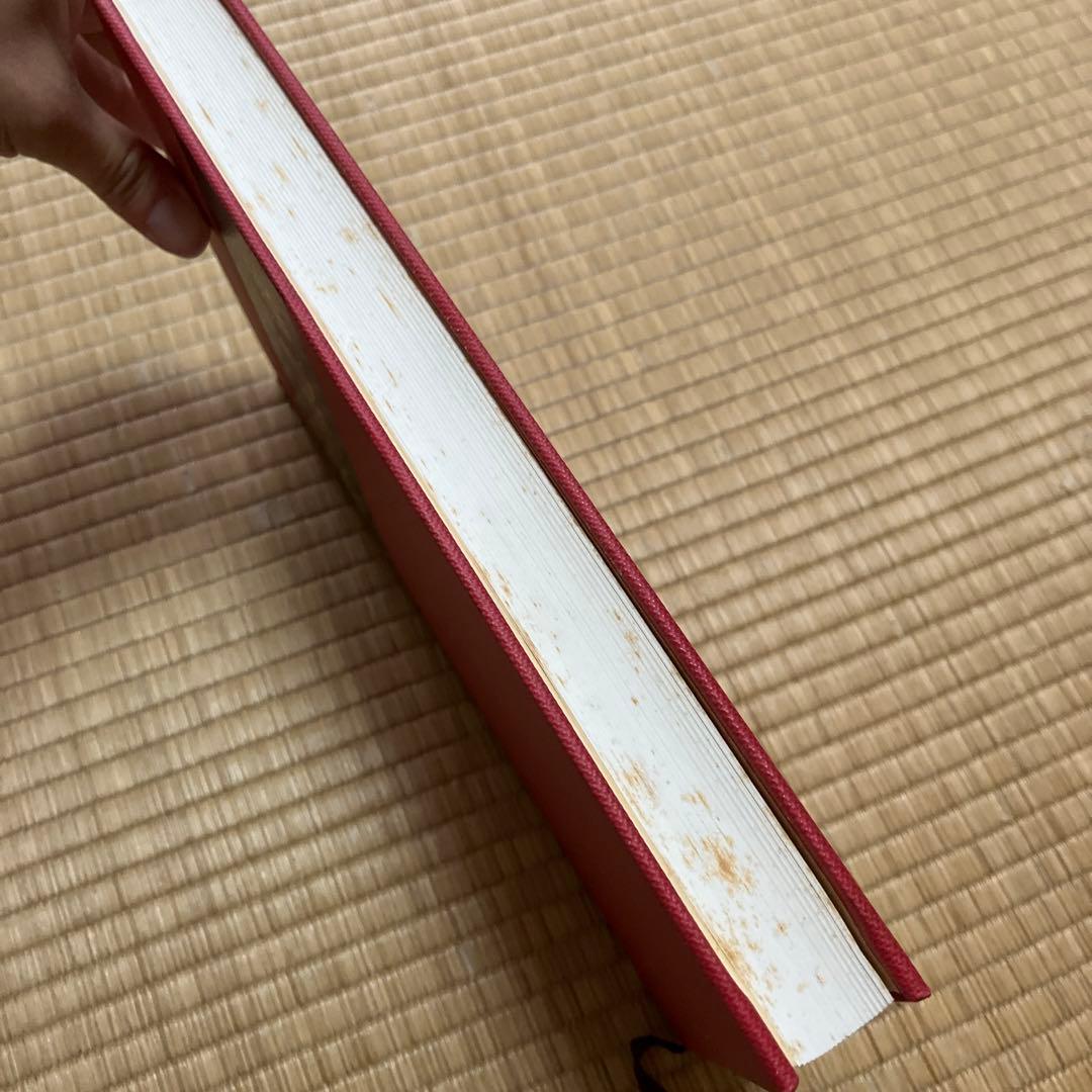 郵便切手製造の話　レア　シミあり　中美品　試作品全て無傷　祖父印あり