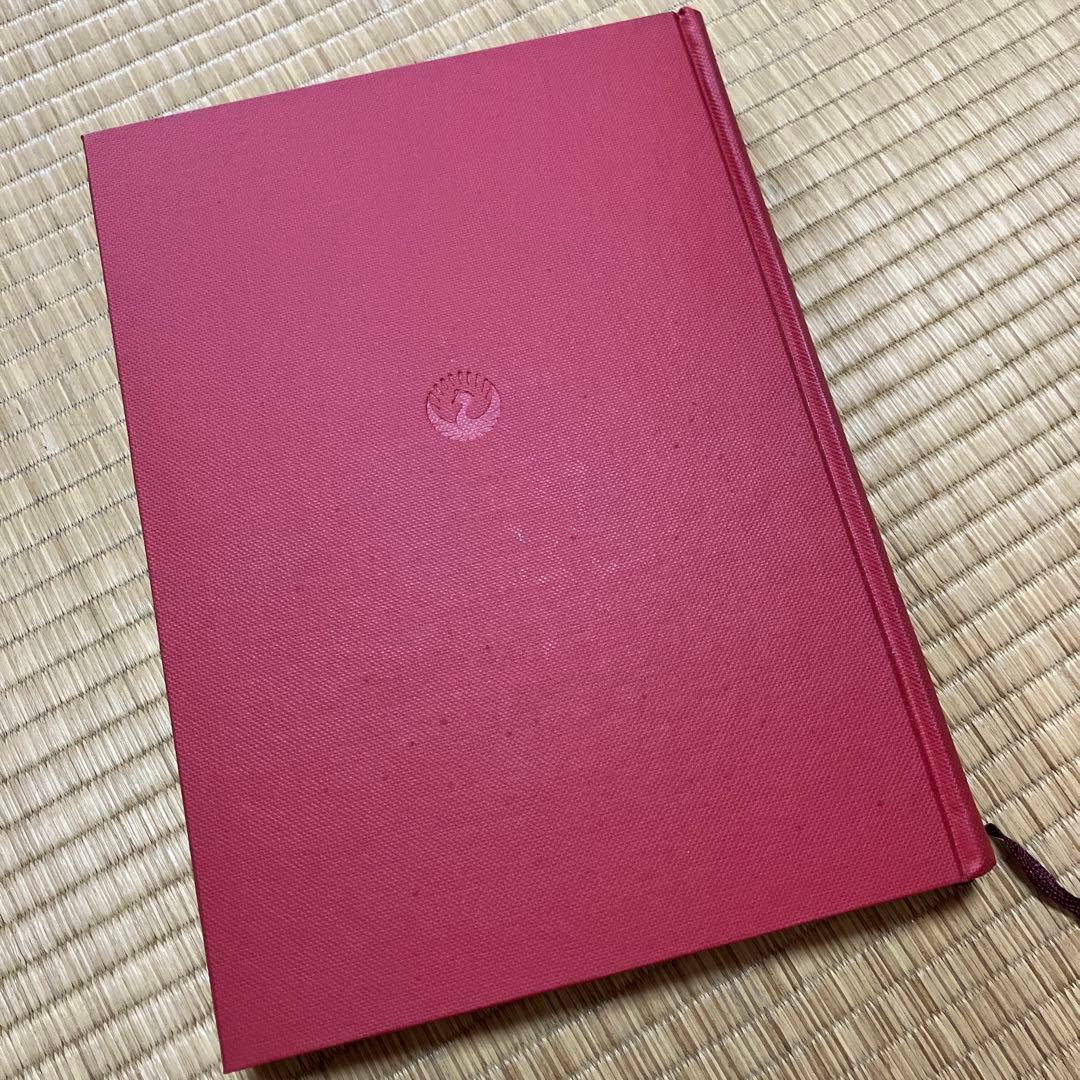 郵便切手製造の話　レア　シミあり　中美品　試作品全て無傷　祖父印あり