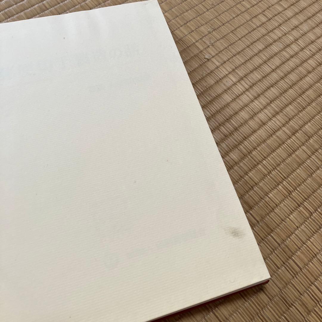 郵便切手製造の話　レア　シミあり　中美品　試作品全て無傷　祖父印あり