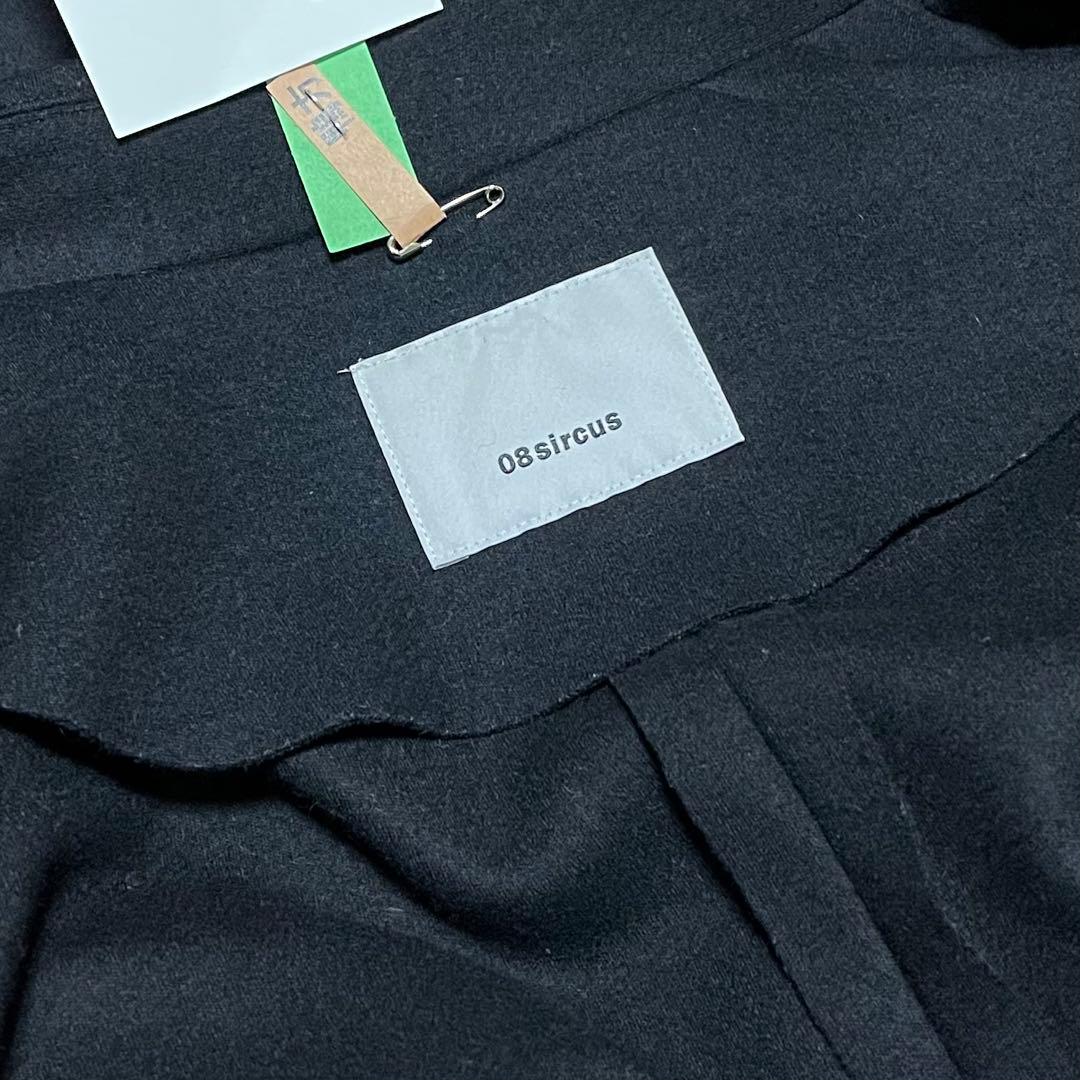08sircus ウール リバーコート