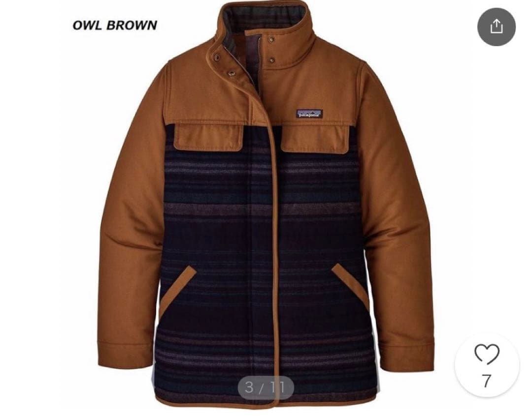 パタゴニア ジャケット Out Yonder Jacket