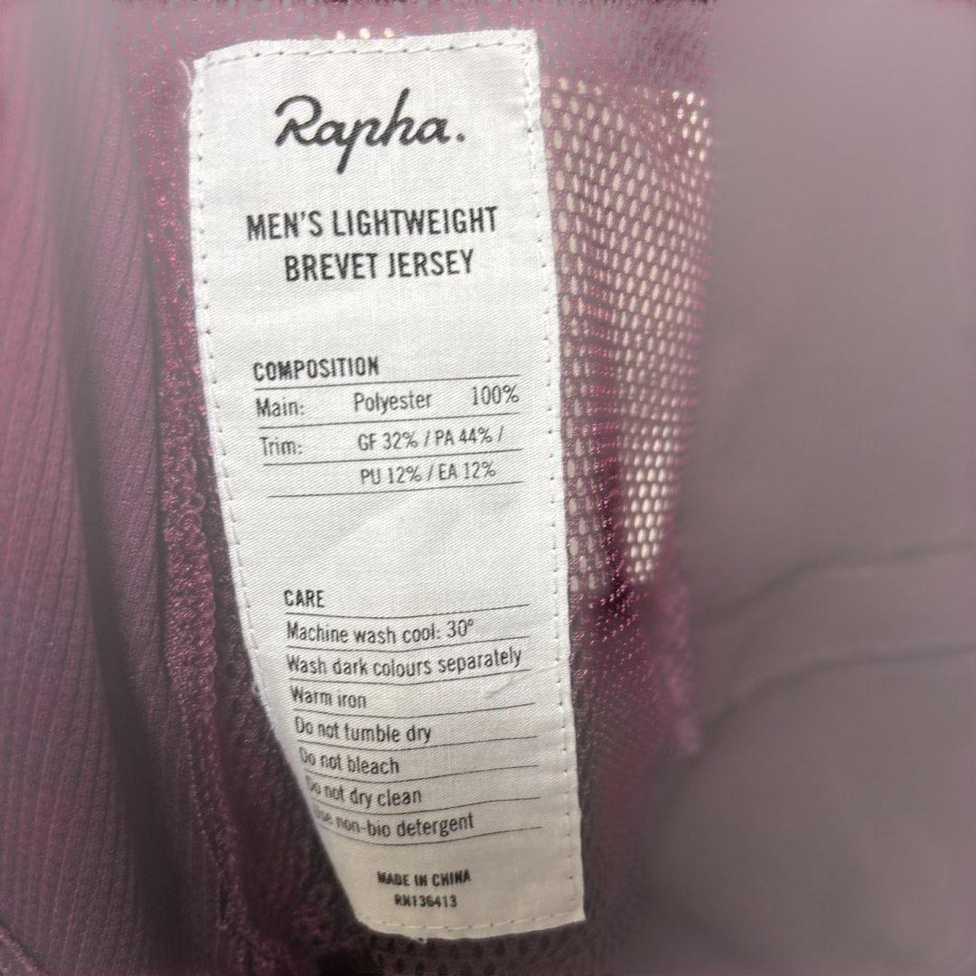 Rapha メンズ　ライトウエイト　ブルベジャージ Mサイズ