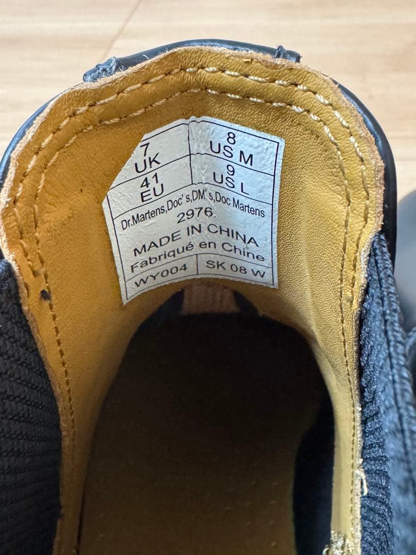 Dr. Martens ドクターマーチン チェルシーブーツ UK7廃盤モデル