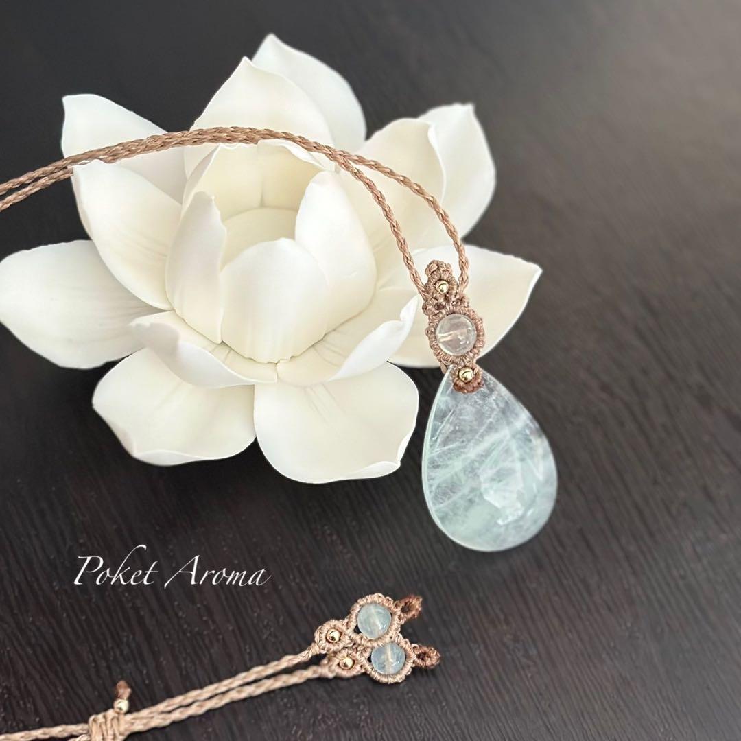 『白藍』ミントブルーアクアマリンのマクラメペンダントネックレス