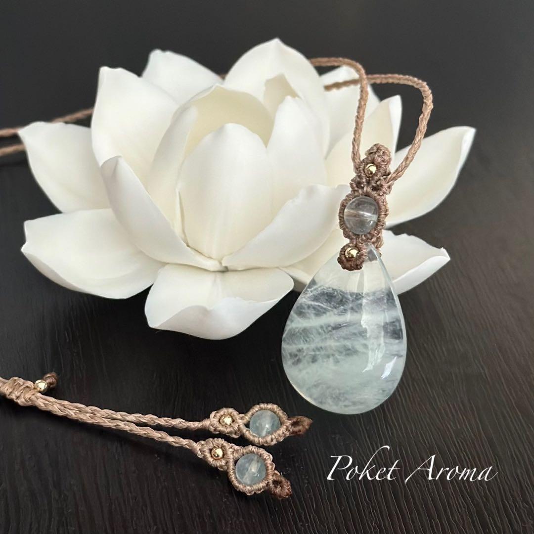 『白藍』ミントブルーアクアマリンのマクラメペンダントネックレス