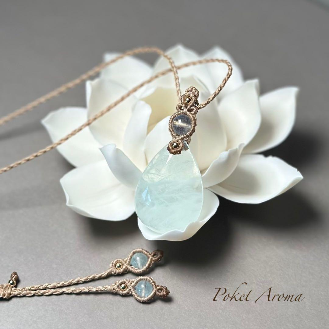 『白藍』ミントブルーアクアマリンのマクラメペンダントネックレス