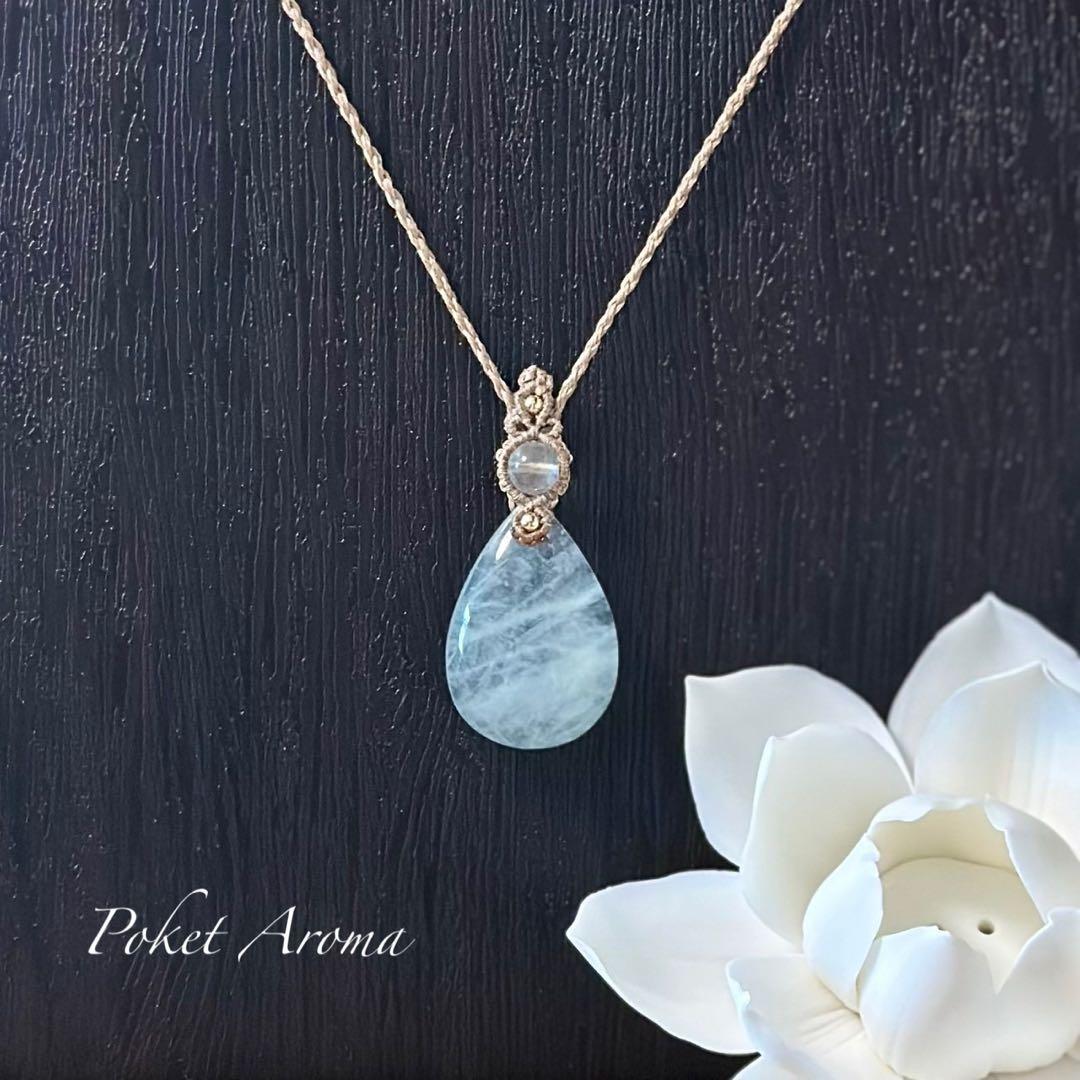 『白藍』ミントブルーアクアマリンのマクラメペンダントネックレス