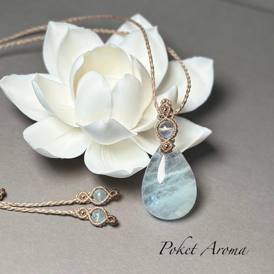 『白藍』ミントブルーアクアマリンのマクラメペンダントネックレス