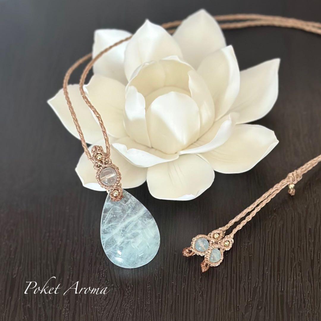 『白藍』ミントブルーアクアマリンのマクラメペンダントネックレス