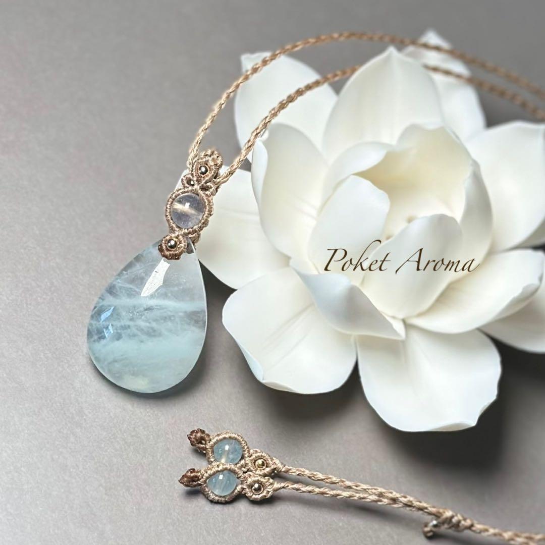 『白藍』ミントブルーアクアマリンのマクラメペンダントネックレス