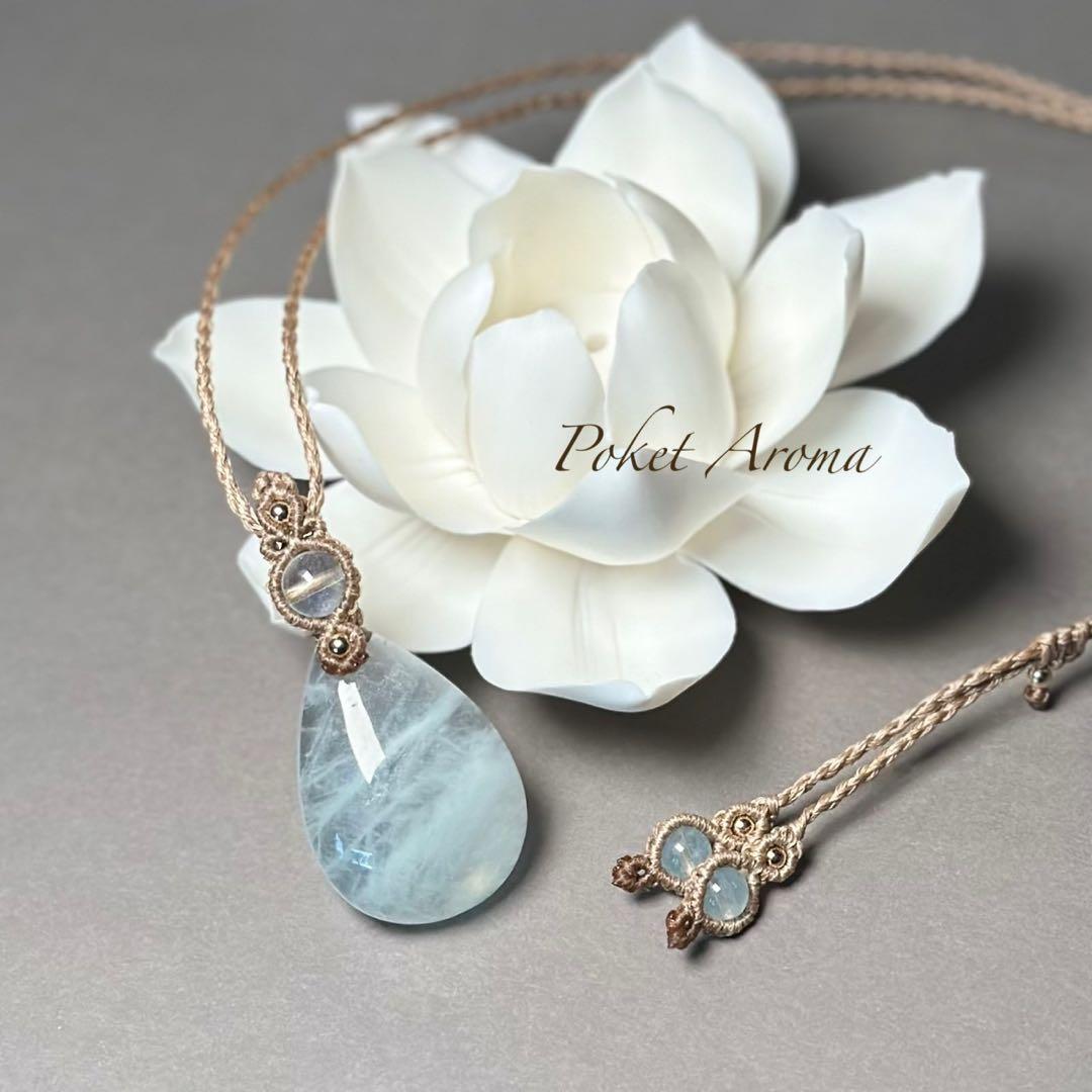 『白藍』ミントブルーアクアマリンのマクラメペンダントネックレス