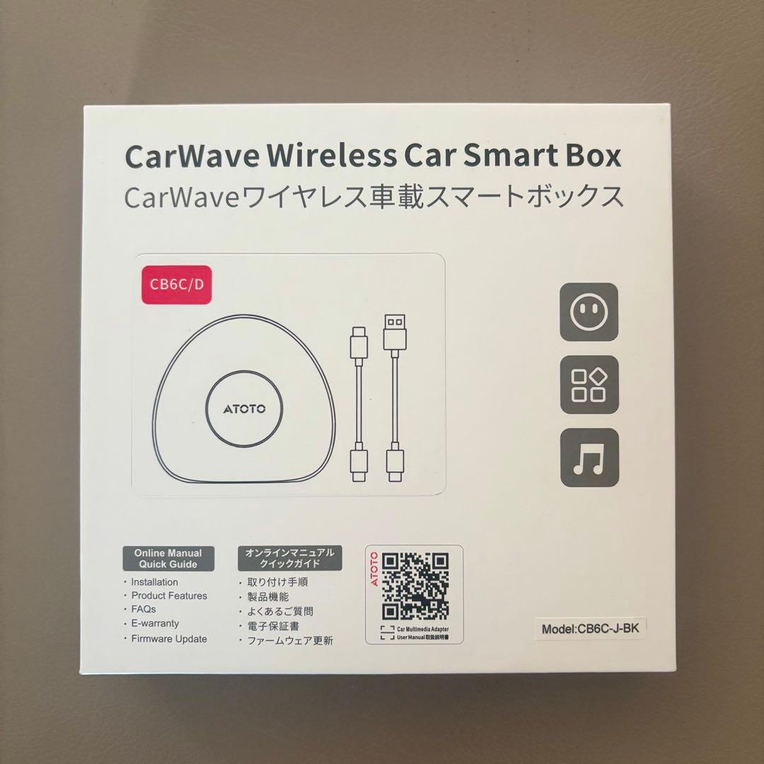 カーナビ ATOTO CB6C CarPlay AI Box Android Auto