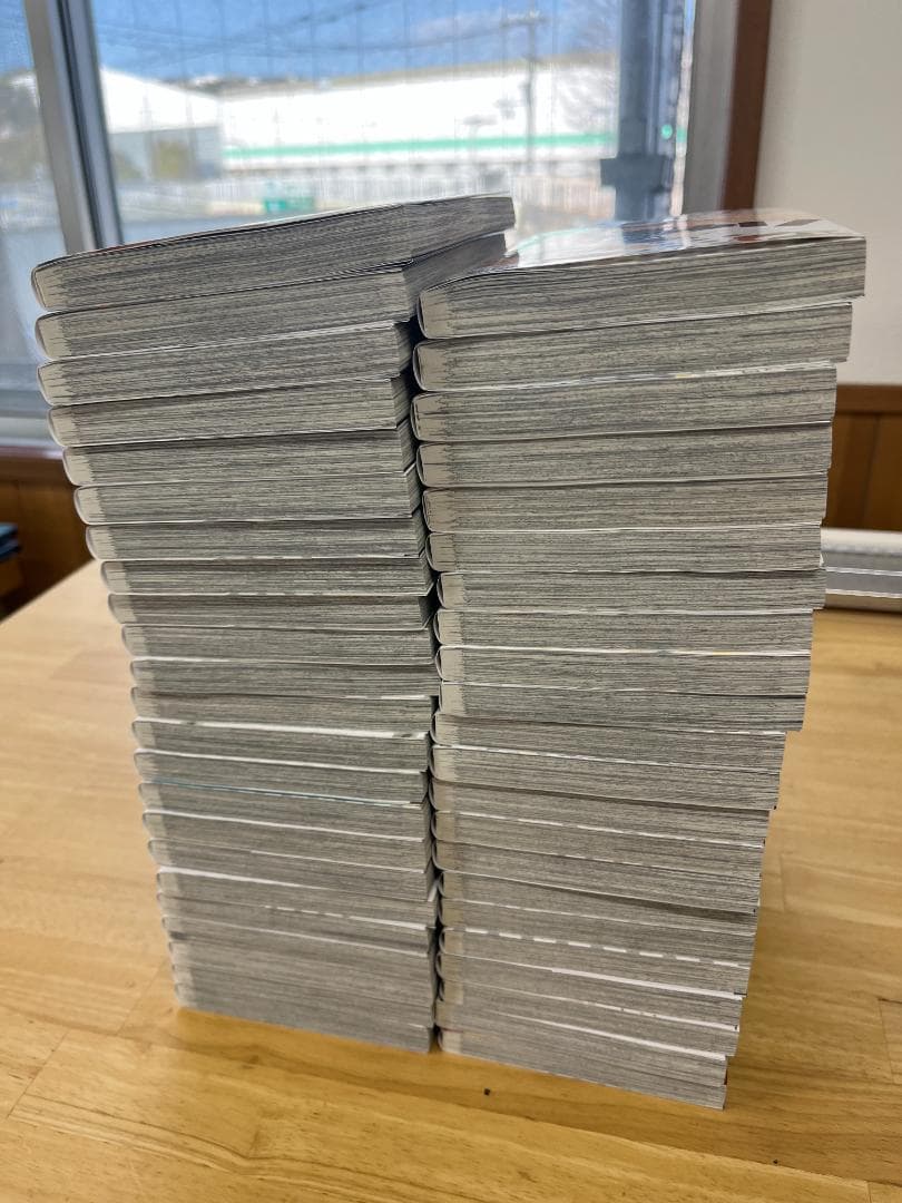 ハイキュー!! 1-45巻 セット