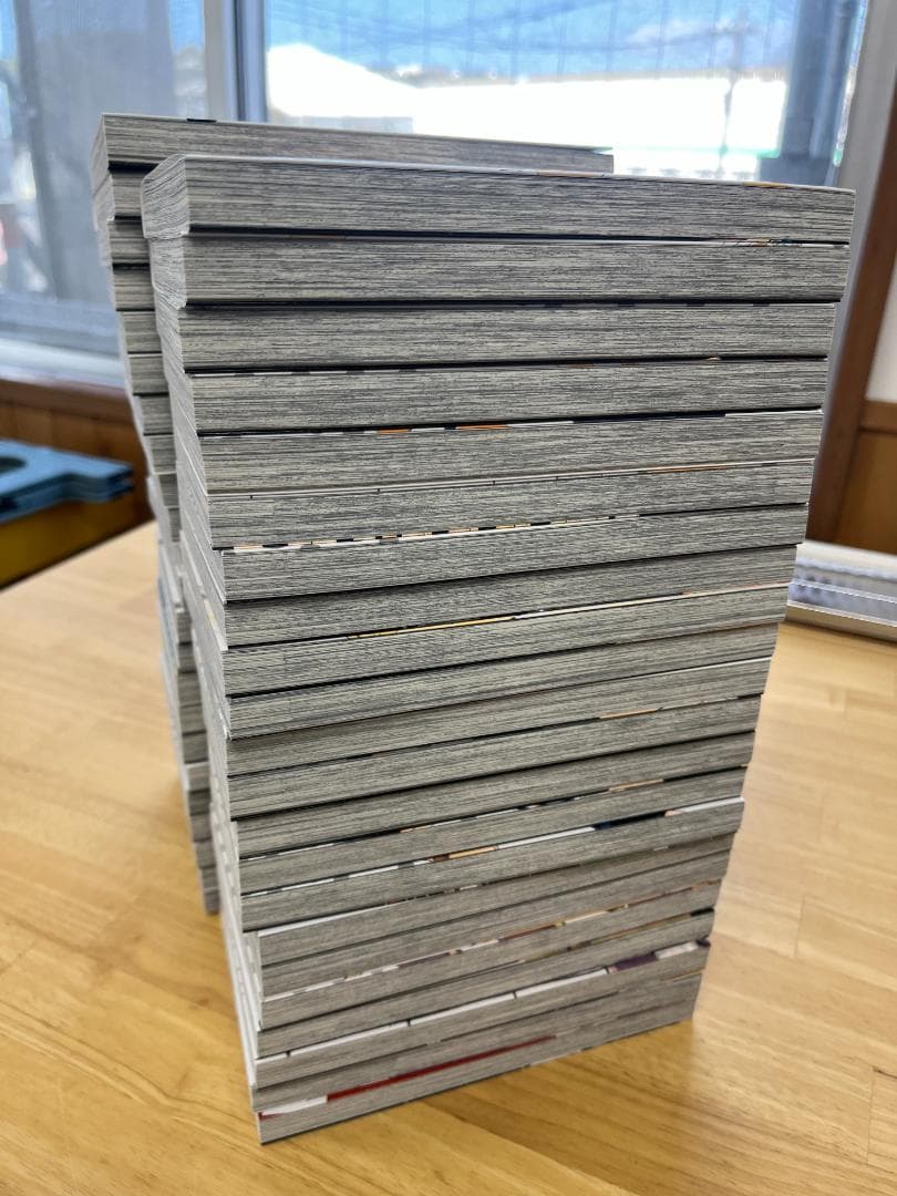 ハイキュー!! 1-45巻 セット