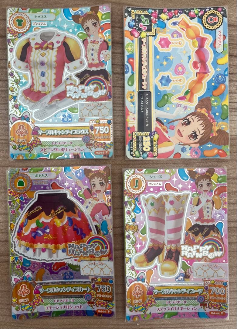アイカツカード 有栖川おとめ PR CP まとめ売り