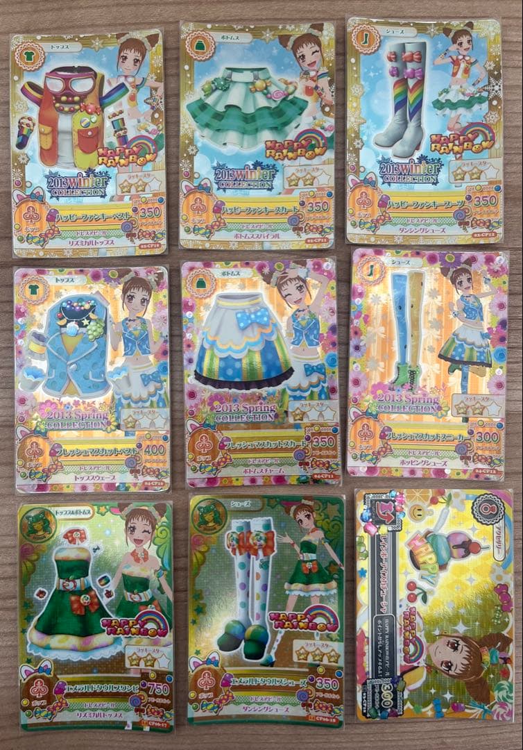 アイカツカード 有栖川おとめ PR CP まとめ売り