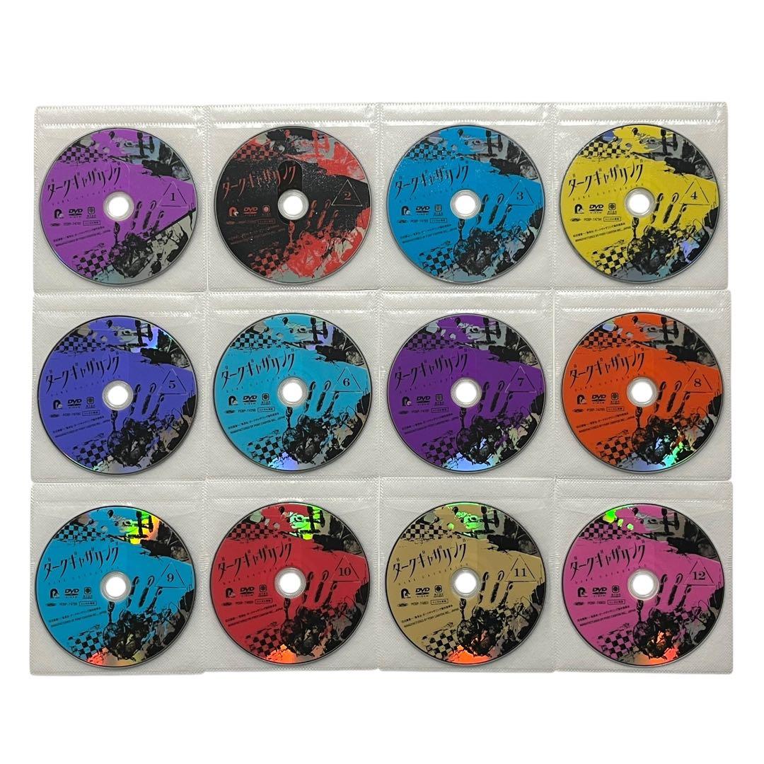新品ケース DVD 「 ダークギャザリング 」 全12巻 博史池畠 近藤憲一