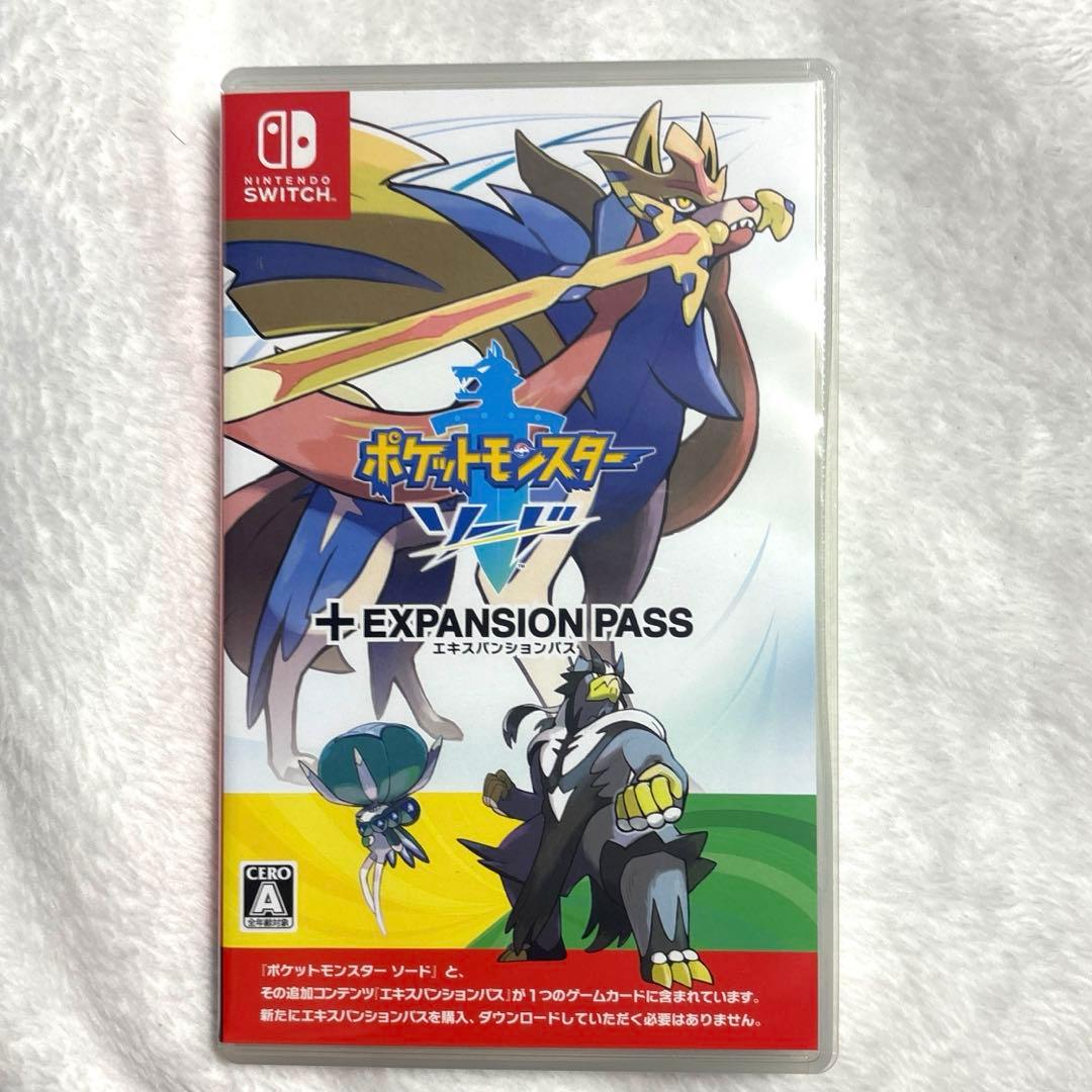 【switch】ポケットモンスター ソード + エキスパンションパス