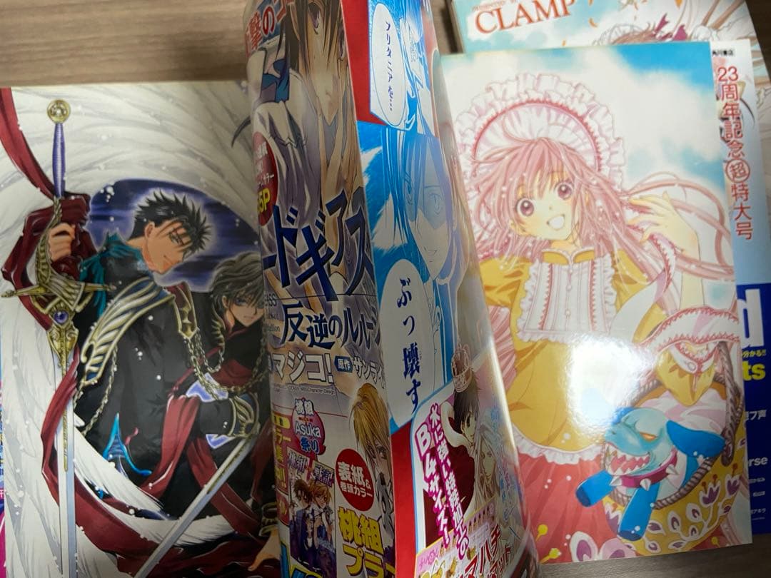 CLAMP Newtype こばと　Ｘ