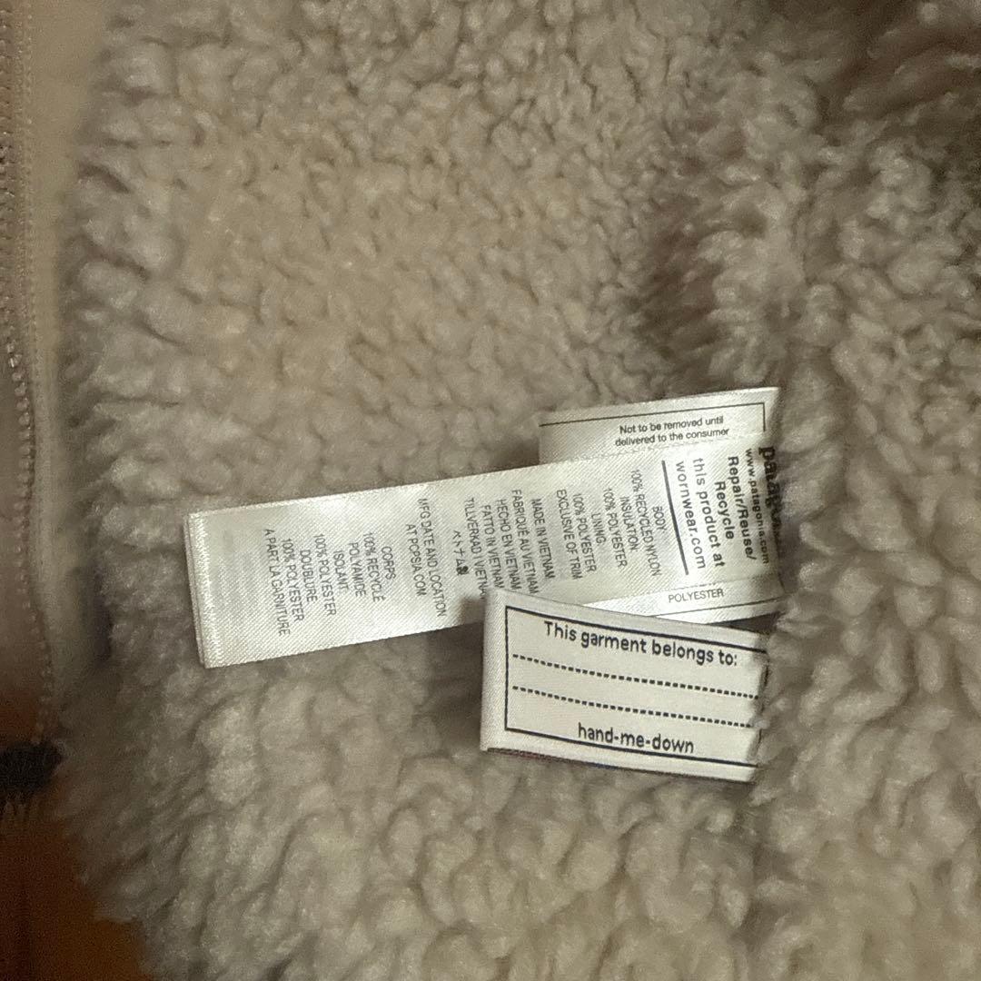 Patagonia フリース　ジャケット　インファーノ