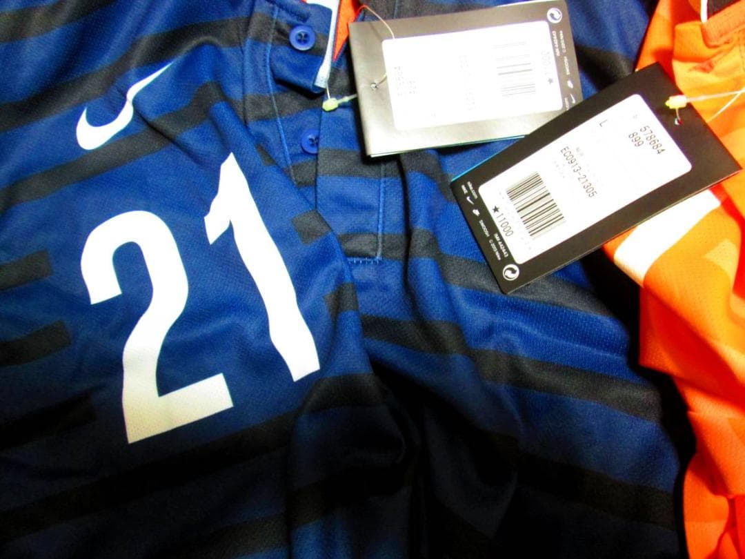 新品人気廃盤モデルナイキ NIKELIBRETTOリブレット長袖2着フルセット