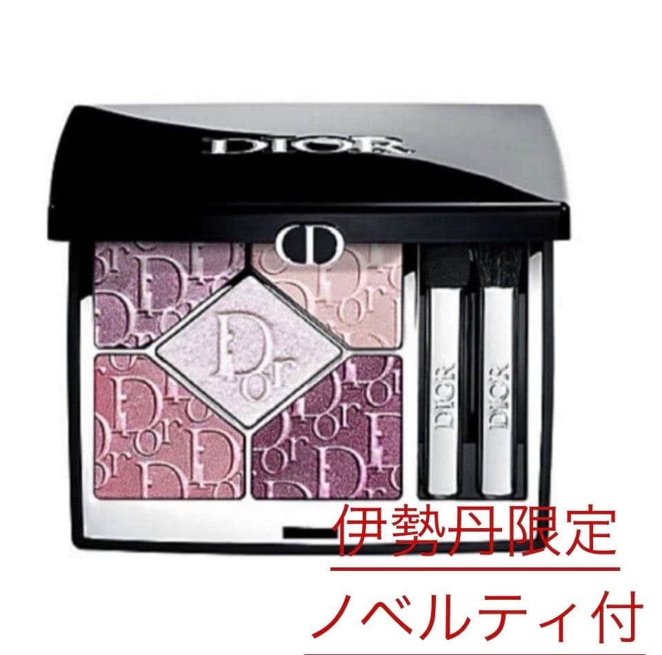 ディオール サンククルール 限定865 ピンクロリポップ アイシャドウおまけ付き