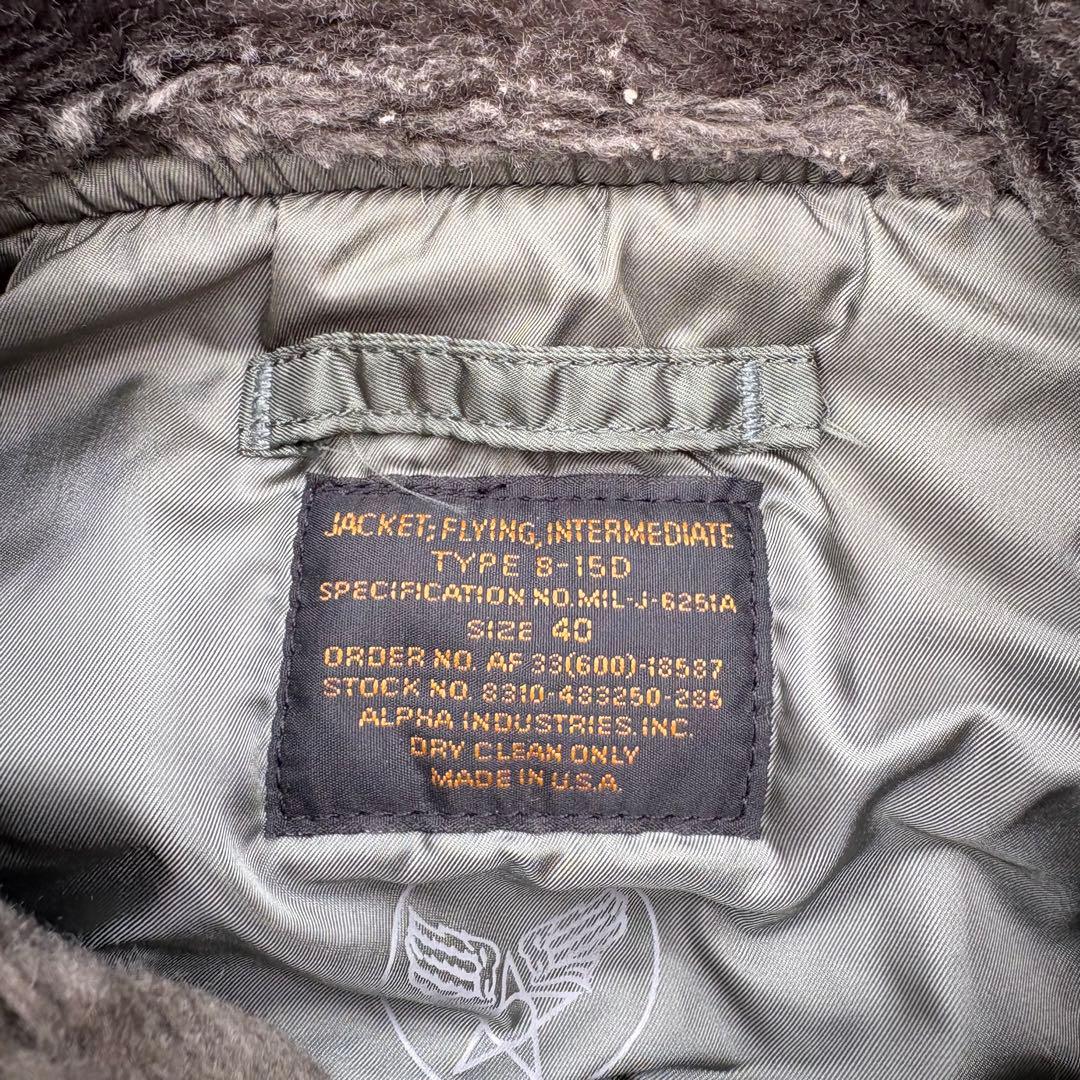 50s B-15D alpha USA ma-1 フライトジャケット (復刻)