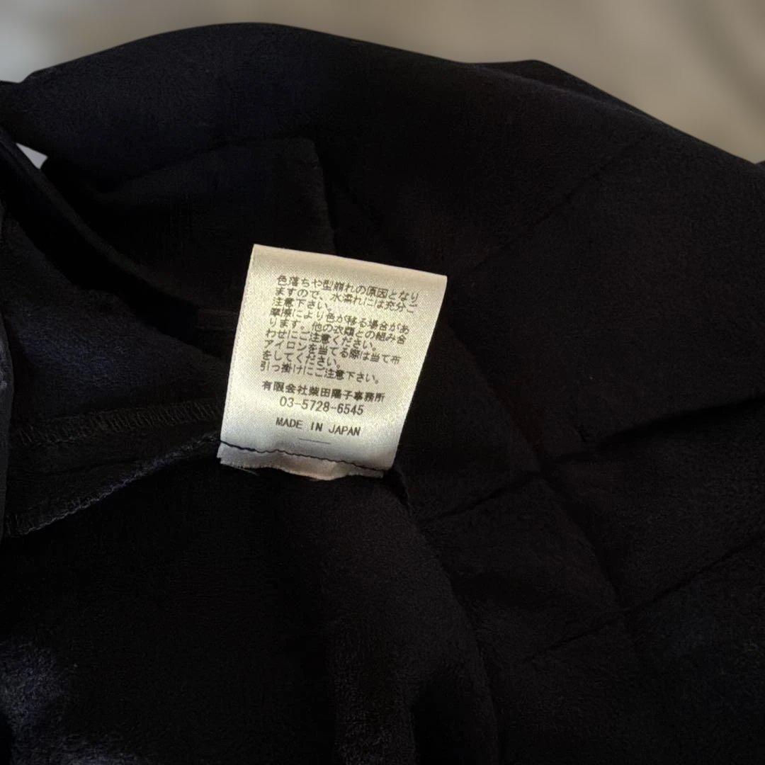 BORDERSatBALCONY サイズ38 美品