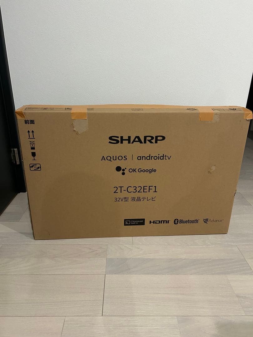 SHARP 32型　Android 液晶テレビ