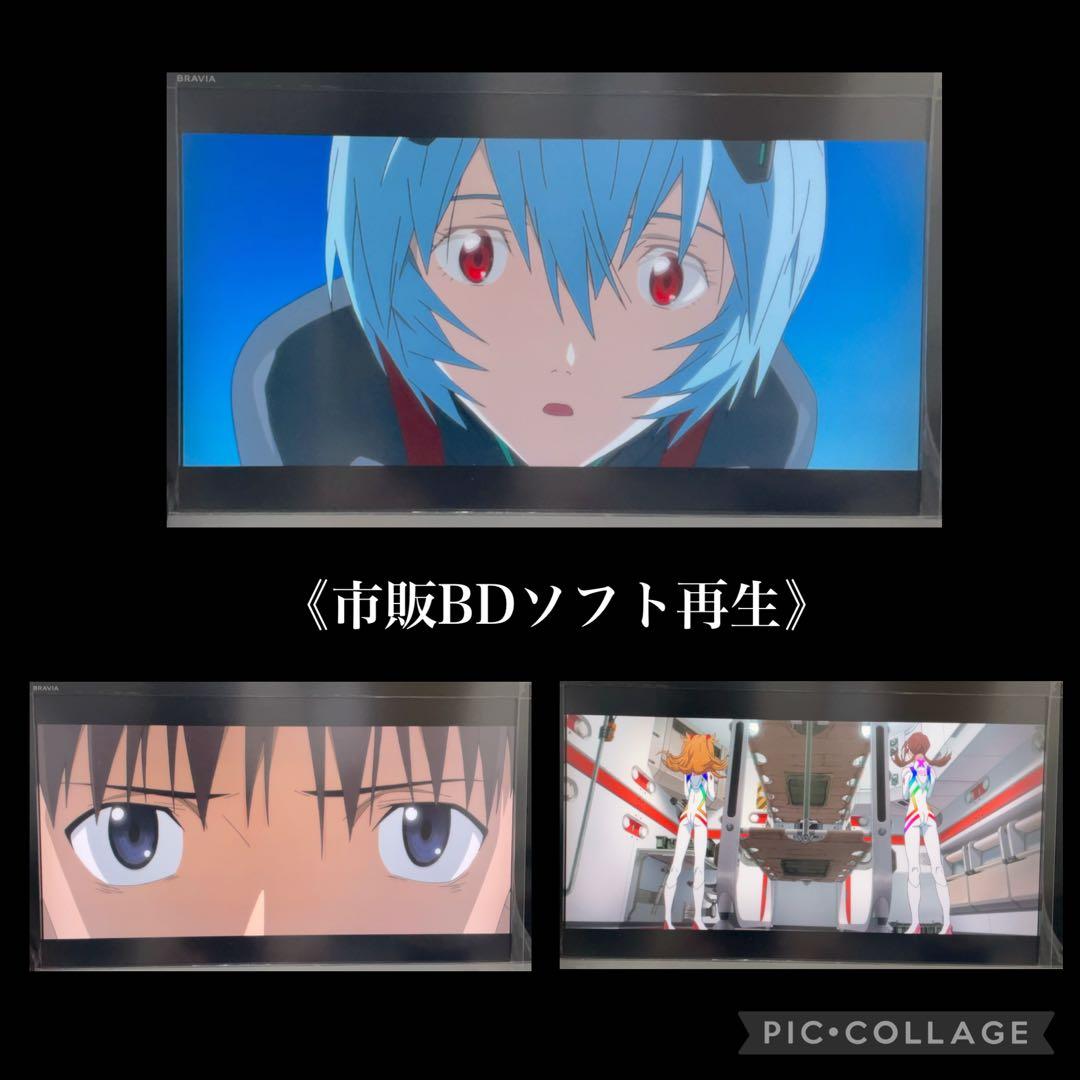 Panasonic ブルーレイ・DVDプレーヤー DMP-BD90