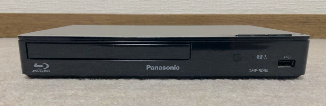 Panasonic ブルーレイ・DVDプレーヤー DMP-BD90