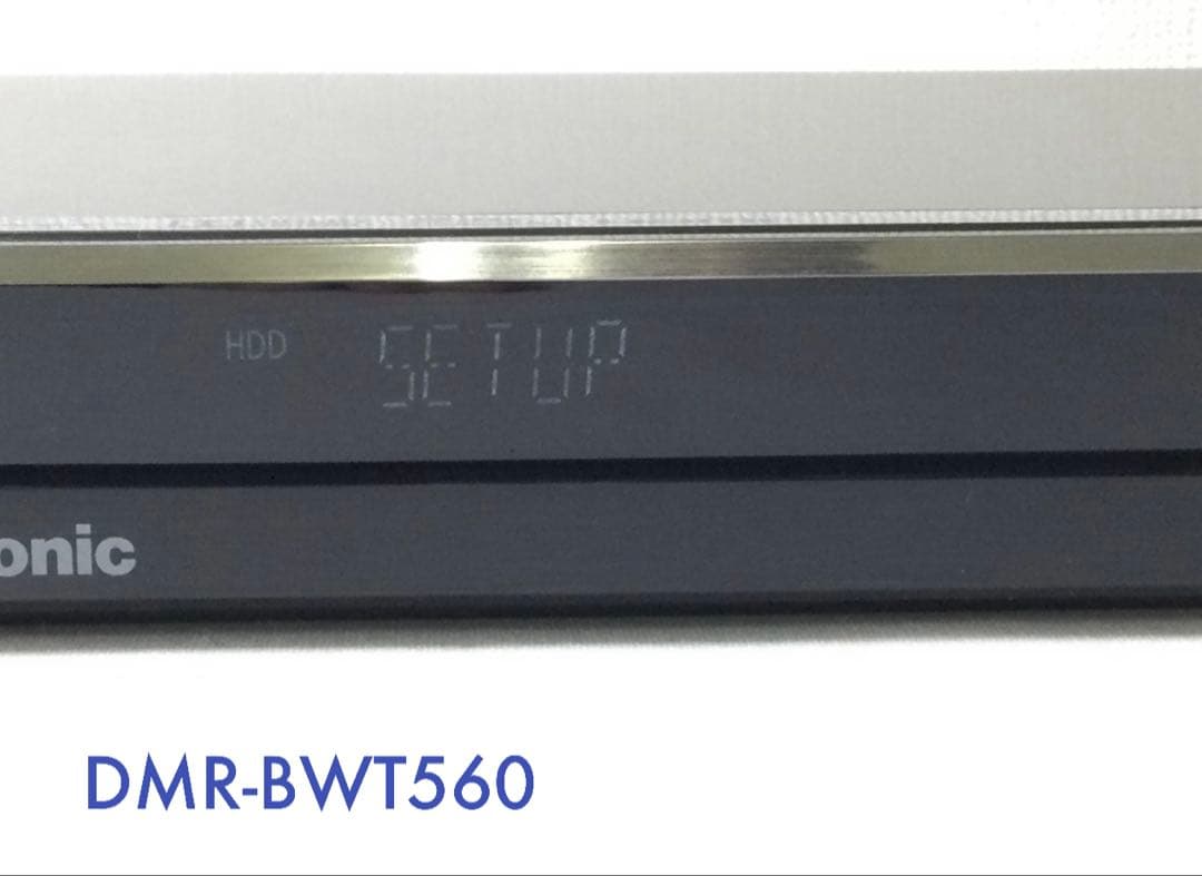 レコーダー DMR-BWT560