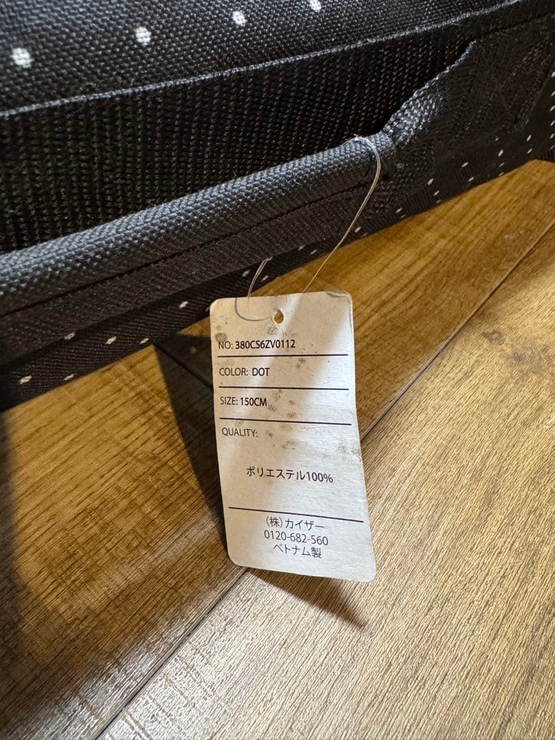 バートン スノーボード ボードセット 板 ビンディング ケース付き