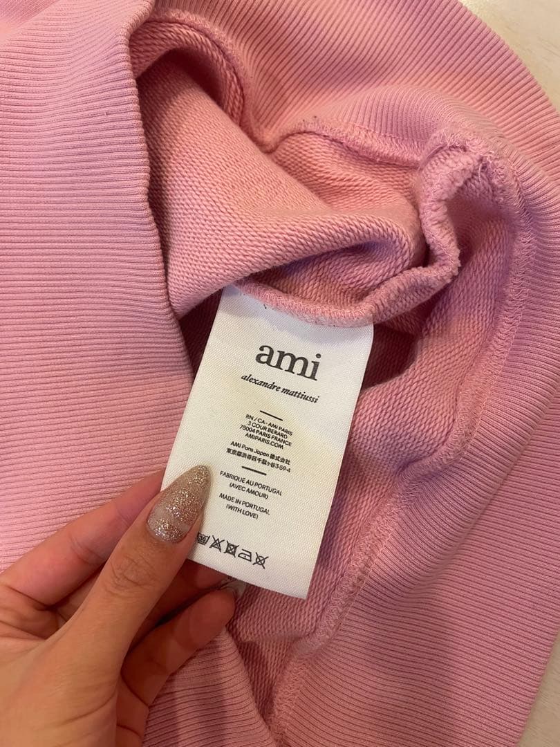アミパリ AMI Paris スウェットトレーナー　2点セット　まとめ売り