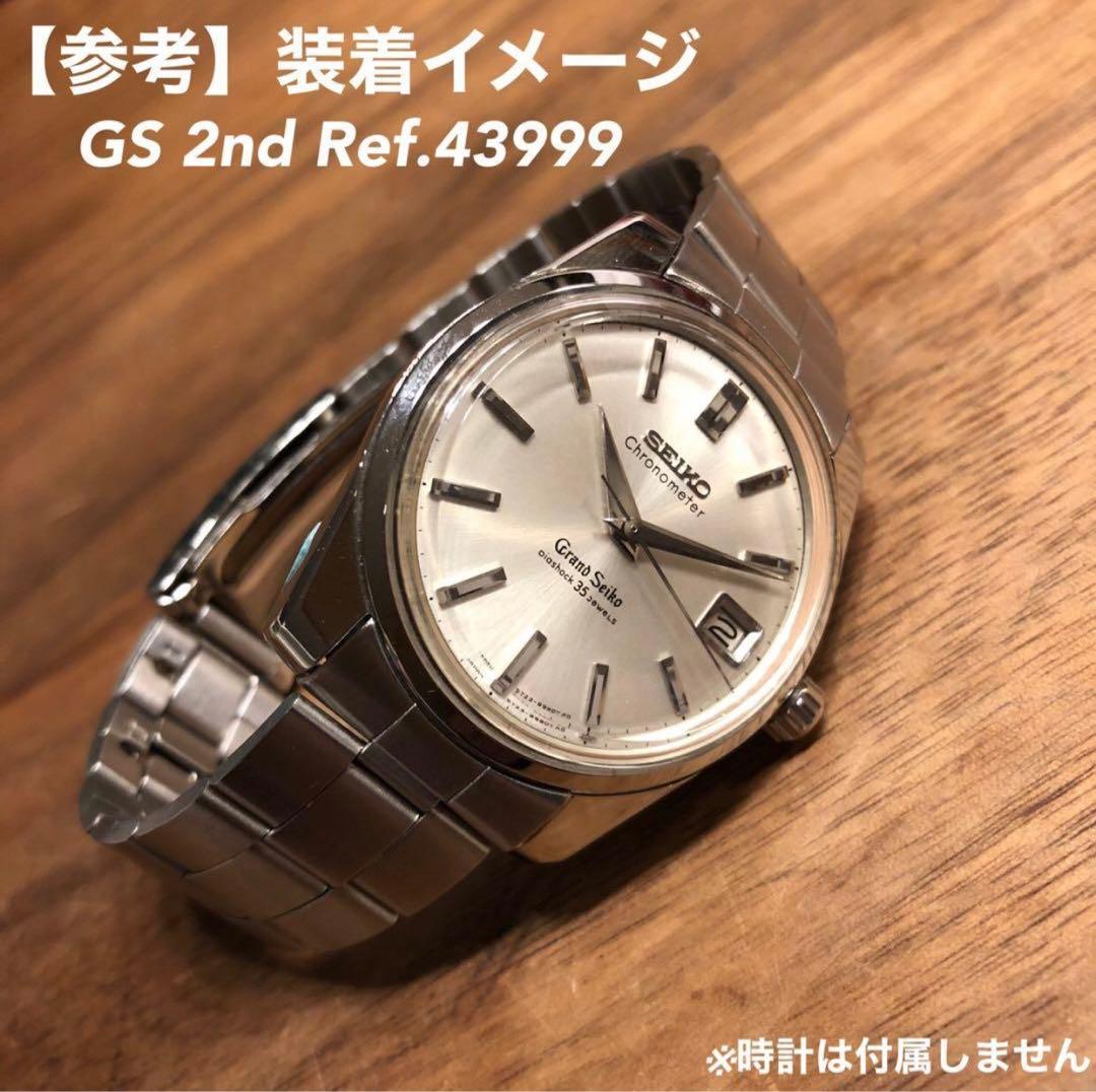 未使用品【SEIKO】19mm 純正 ブレス ベルト バンド 時計