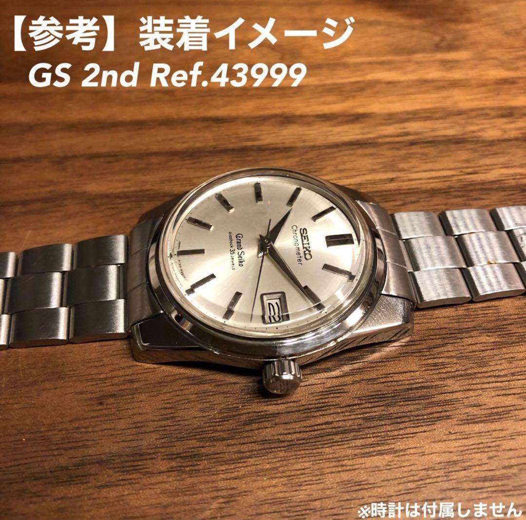 未使用品【SEIKO】19mm 純正 ブレス ベルト バンド 時計