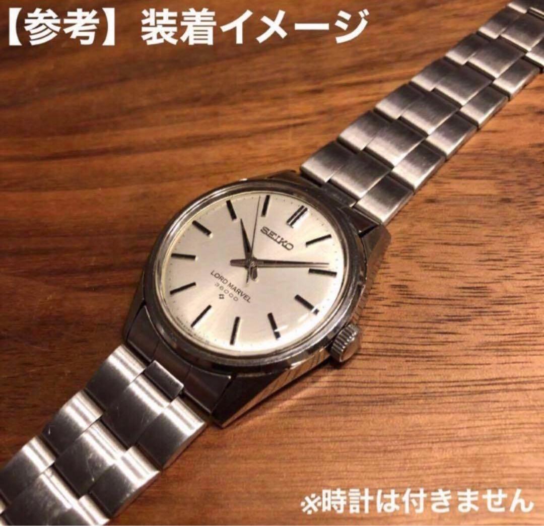 未使用品【SEIKO】19mm 純正 ブレス ベルト バンド 時計