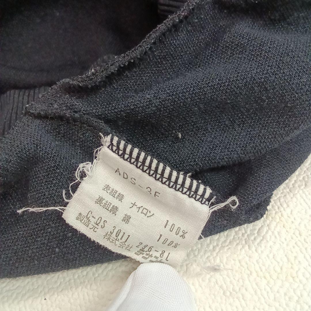 adidas 70s 西ドイツ デサント製　トラックジャケット