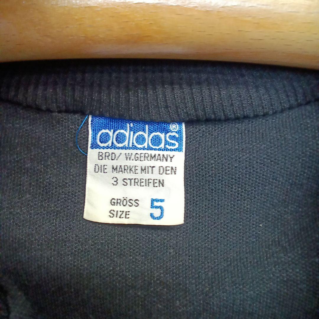 adidas 70s 西ドイツ デサント製　トラックジャケット