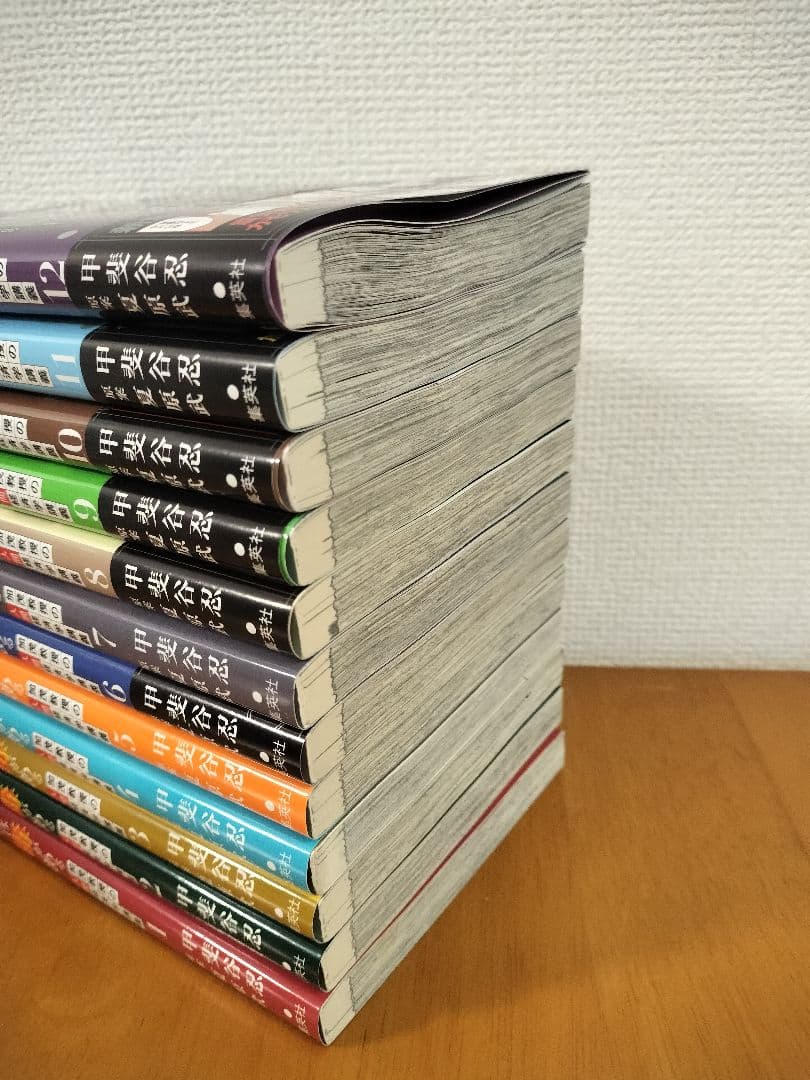 カモのネギには毒がある 1〜12　全巻