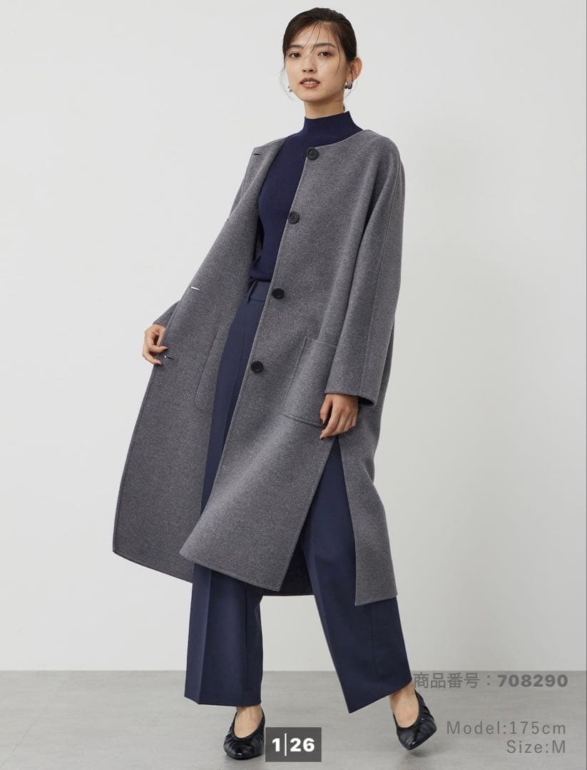 新品未使用品　PLST ウールブレンドリバーカラーレスロングコート
